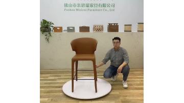 M1043# barchair