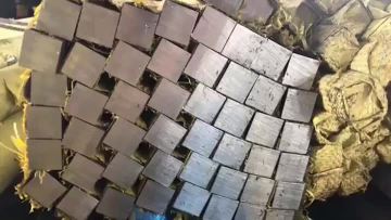 Square Stainless Steel Rod