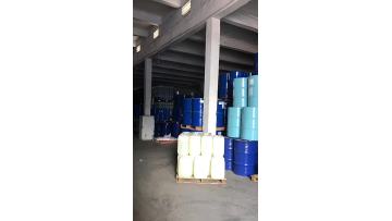 Product warehouse