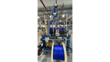 PET blue braided sleeving