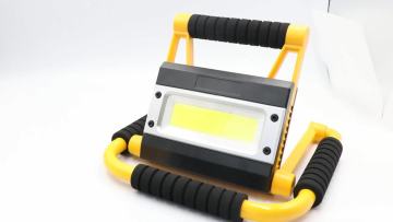 20W Portable COB Floodlight LED Work Light 4 Modes USB Rechargeable Searchlight Built-in Battery Fishing Camping Light1