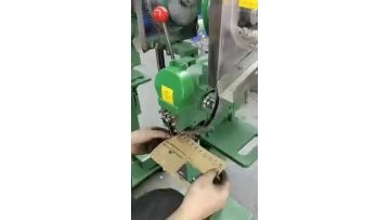 button machine1