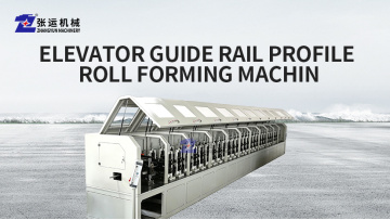 Elevator & Escalator Profiles Roll Forming Machine