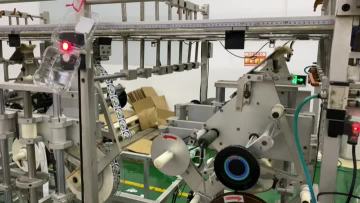 Labeling process