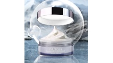 DINGJI Squalane Makeup Remover Cream - Gentle Eyelash and Lip Cleanser1