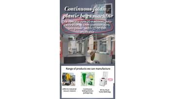 Automatic Bag Folding Machine Parameter Overview