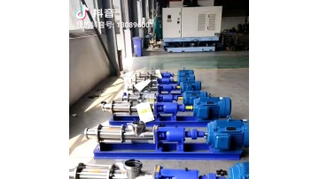 Food grade screw pump rotary pump high lift industrial transmission pump1