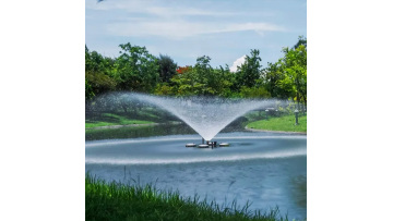 Pond Floating Aerator Fountain Oxygenating Feature