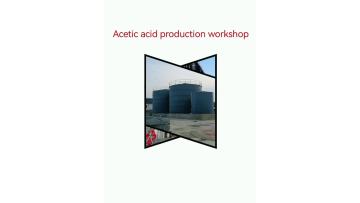 manufacturing 1