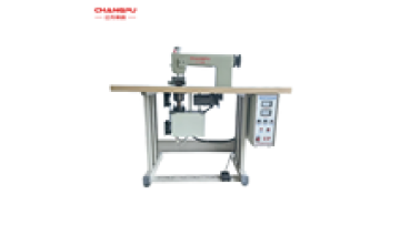Good Performance Ultrasonic Sewing Machine for Textile Bags and Non-Woven Fabrics with Core Components Motor and Engine1