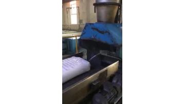 Pre-dispersed Rubber Deodorant Masterbatch