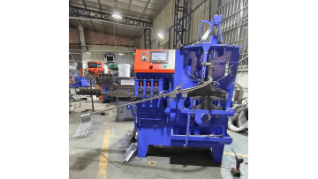 Aluminum Wire Hanger Making Machine