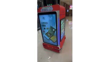 Similar product displays