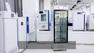 BIOBASE China manufacturer  Plant Growth Chamber Artificial Climate Incubator BJPX-A250 for laboratory1