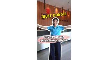 Why Can You Trust DONGJI ?