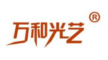 Jilin Province Wanhe light Co.,Ltd