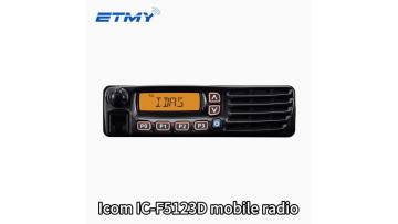 Icom IC-F5123D