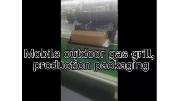 The whole packaging process of outdoor gas grill