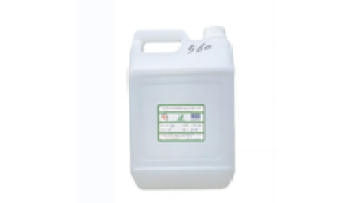 Low Price Methyltrimethoxysilane CAS 1185-55-3 Supplier - Silane Crosslinkers1