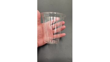PET CUP 0904