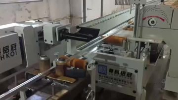 800MT simple automatic dual puller