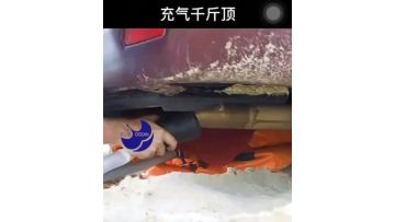 exhaust jack  orange_20221102_11190355