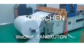 High quality automatic paper folding production line filter element folding machine1