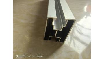 Aluminum rails
