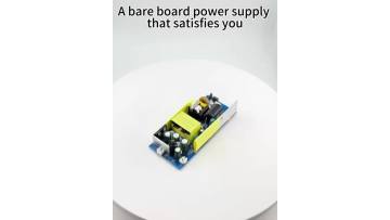 96w 24v Frame pcba bare bare