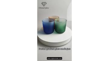 Frosted gradient glass candle jars