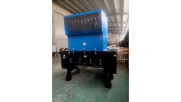 crusher machine 