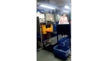 Production workshop