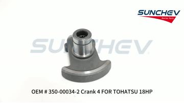 350-00034-2 Crank 4 
