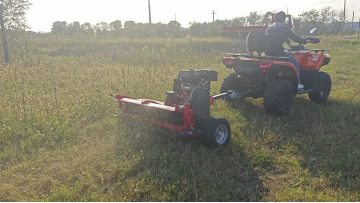 ATV120 Flail Mower