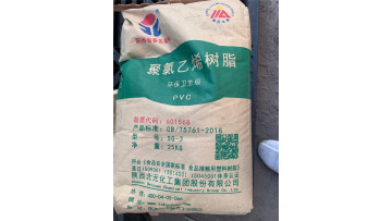 Pvc Resin Powder