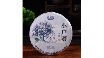 2021 Mengku Xiaohusai Ancient Tree Raw Pu'er Tea Cake, 200g