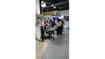Smart Board Interactive Whiteboard Exhibition