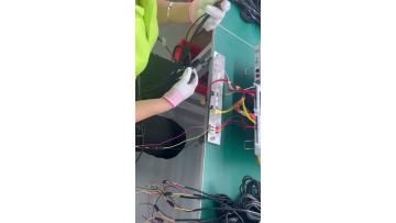 Computer Cable 