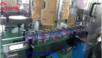 Automatic 170g Mackerel Sardin Tuna Fish Tin Can Seaming Machine Can Seamer1