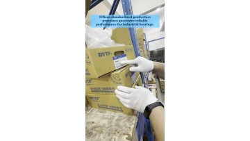 Video 7