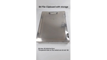 OEM/ODM LOGO Printing Portable Plastic B4 Document Clipboard Storage Case1