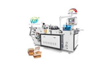 High-Speed Paper Box Making Machine - 160 Pcs/Min Snack/Hamburger Box Erecting Machine1