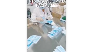 Disposable 3PLY Body Machine