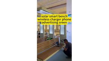 bench bench e