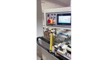 heat transfer paper screen printing machine.mp4