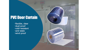 pvc door curtain