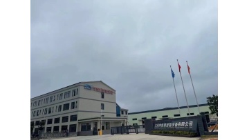 company video