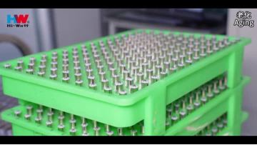 Tiger Head Lithium Battery Production Line