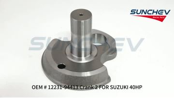 12231-94413 Crank 2 
