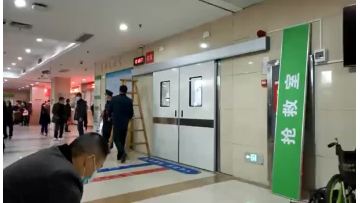 Hospital sliding door